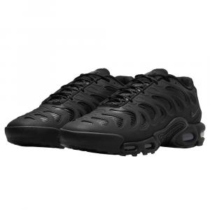 Buty sportowe męskie Nike Air Max Plus