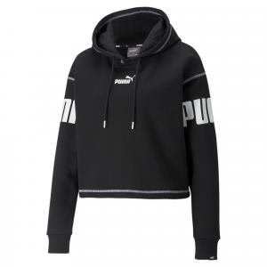Puma Bluza Power 58953501