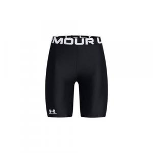 Spodnie treningowe damskie Under Armour 1383627001