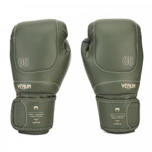 Rękawice bokserskie Venum Impact Evo Boxing Gloves