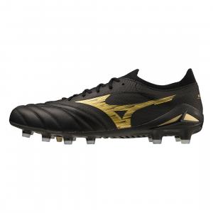 Buty piłkarskie męskie Mizuno Morelia Neo Iv Beta Elite Md