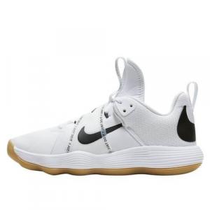 Buty siatkarskie męskie Nike React Hyperset