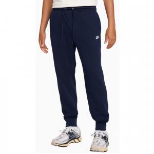 Spodnie sportowe Nike Club Jogger