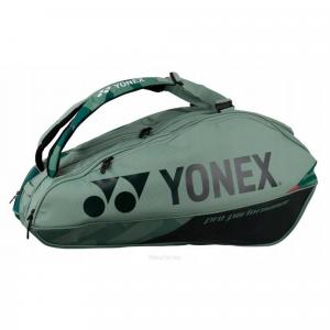 Torba tenisowa thermobag Yonex Pro Racket Bag 9