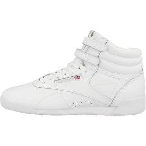 Trenerzy dziewczęcy Reebok EX-O-FIT HI