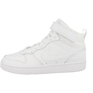 Buty do chodzenia dla dzieci Nike Court Borough Mid 2