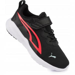 Dziecięce buty sportowe na rzepy lekkie PUMA ALL DAY ACTIVE AC+