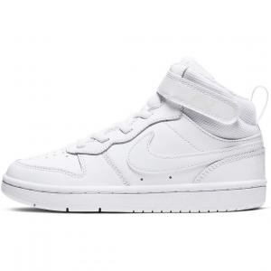 Buty do chodzenia dla dzieci Nike Court Borough Mid 2