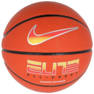 Piłka do koszykówki Nike Elite All Court 8P 2.0 Deflated Ball rozmiar 7