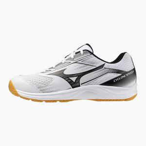 Buty do siatkówki Mizuno Cyclone Speed 5