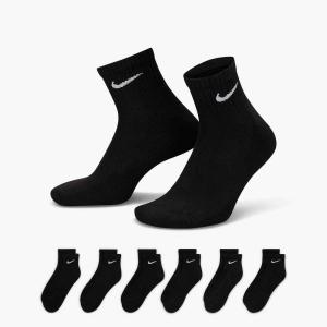 Skarpetki sportowe dla dorosłych Everyday Cushioned Dri-FIT 6-Pack Socks