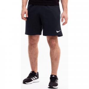 Spodenki sportowe męskie Nike Park 20 Short