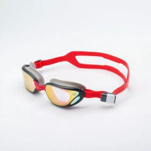 Okulary pływackie unisex Aquawave Zonda RC