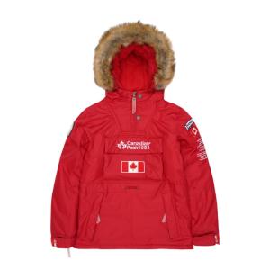 Kurtka zimowa dla dzieci Canadia Peak Banapeak