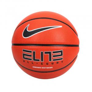 Piłka do koszykówki kosza Nike Elite All Court 2.0 - N.100.4088.855.05 7