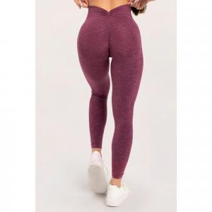 Legginsy fitness damskie Gym Glamour seamless deep push up