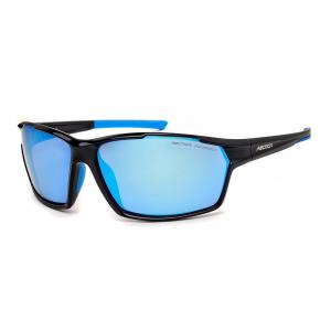 Okulary rowerowe Arctica S-337 z polaryzacją