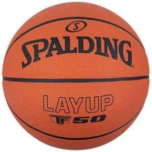 Piłka Do Koszykówki LayUp TF50