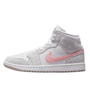Buty do koszykówki damskie Nike Air Jordan 1 Retro Mid Se