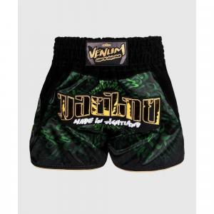 Spodenki treningowe Venum Attack Muay Thai