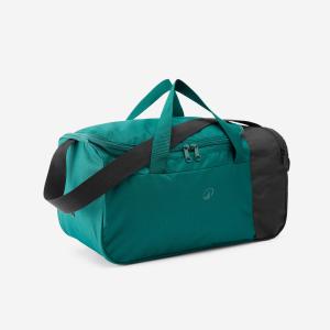 Torba sportowa Kipsta Essential 20 l