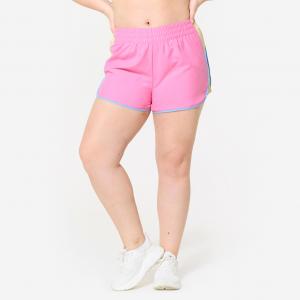 Spodenki fitness damskie Domyos