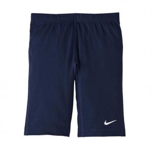 Jammery pływackie dziecięce Nike Hydrastrong Solid Jammer