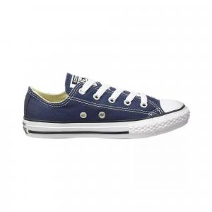 Adidasy Converse Chuck Taylor All Star, Dzieci