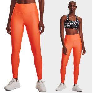 Legginsy treningowe damskie UNDER ARMOUR szybkoschnące termoaktywne