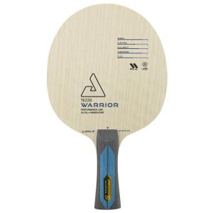 Rakietka do tenisa stołowego Joola Tezzo Warrior St
