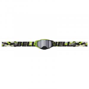 Gogle rowerowe Bell Breaker™ MTB z etui