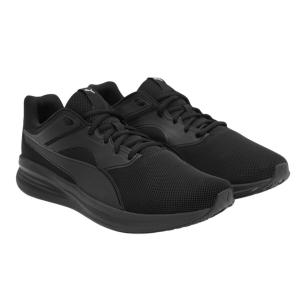 Męskie Buty Sportowe