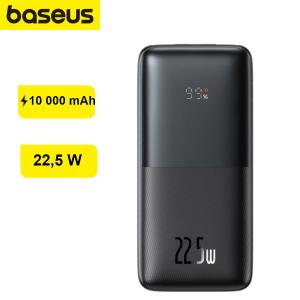 Powerbank Baseus 10000mAh 22.5W