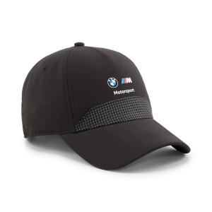 Czapka z daszkiem dla dzieci Puma BMW Motorsport