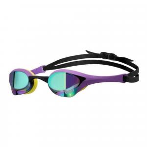 Arena Cobra Ultra Swipe Mirror okulary startowe Emerald Plum