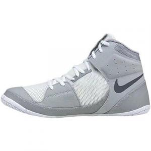 Buty zapaśnicze Nike Fury