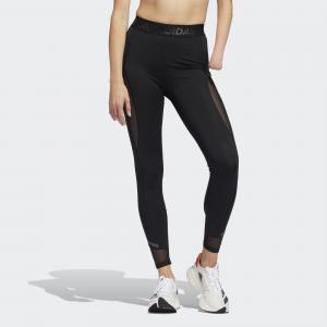 Legginsy treningowe damskie Adidas Th H.Rdy