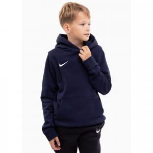 Bluza sportowa chłopięca Nike Junior Park Therma Fall