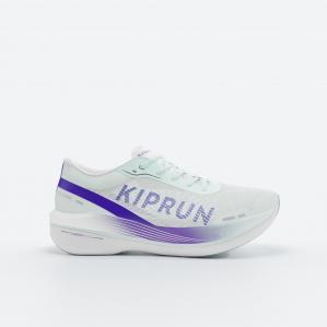 Buty do biegania męskie Kiprun KD900X.2