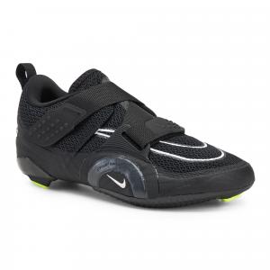 Buty rowerowe MTB Nike Superrep Cycle 2