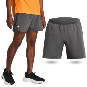 Spodenki fitness męskie UNDER ARMOUR Launch 5\