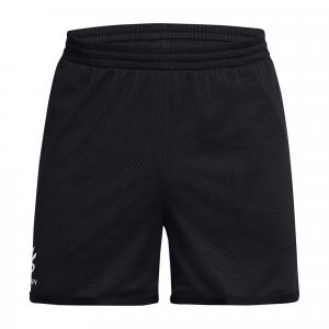 Spodenki koszykarskie męskie Under Armour Curry Splash Short