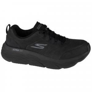 Buty sportowe Sneakersy damskie, Max Cushioning Elite