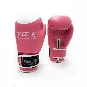 Rękawice bokserskie Evolution Pro Pink