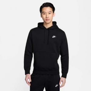 Bluza sportowa męska Nike Club Hoodie PO