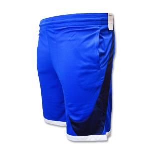 Spodenki Nike Dri-FIT Basketball Shorts Kids