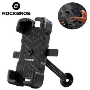 Uchwyt motorowy na telefon Rockbros