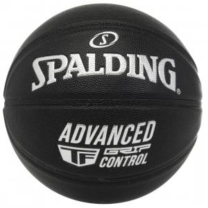 Advanced Grip Control In/Out Ball, piłka do koszykówki