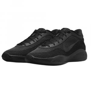 Buty Sportowe Męskie Nike G.t. Hustle Academy