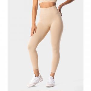 Legginsy bezszwowe damskie Simply Seamless Carpatree